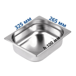 Гастроемкость GN 1/2 100 мм новая