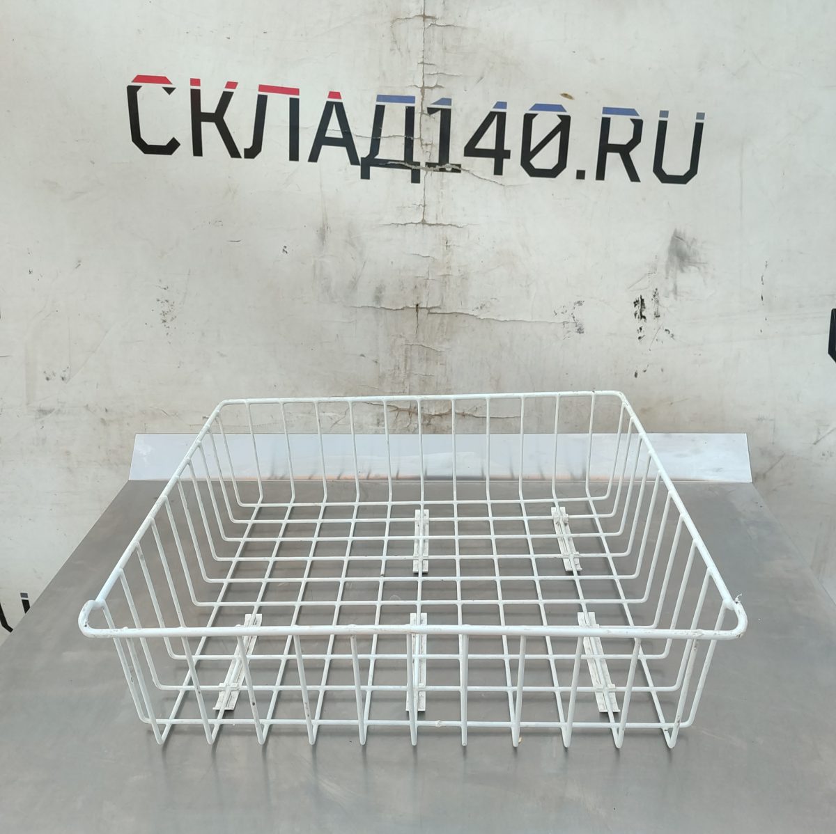 Img 20251120 154749