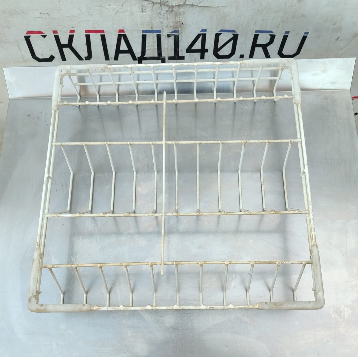 Img 20251120 155024