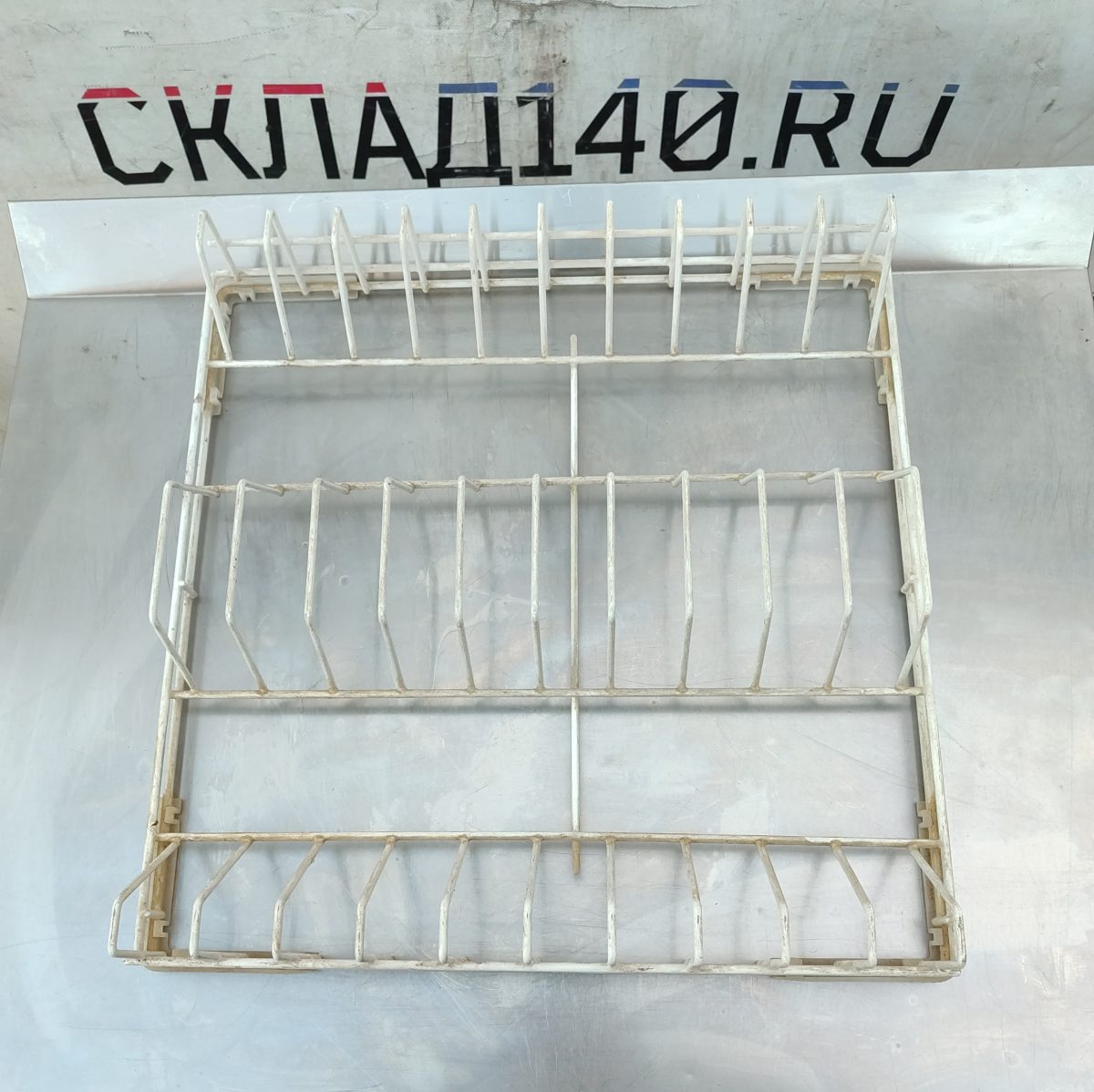 Img 20251120 155031