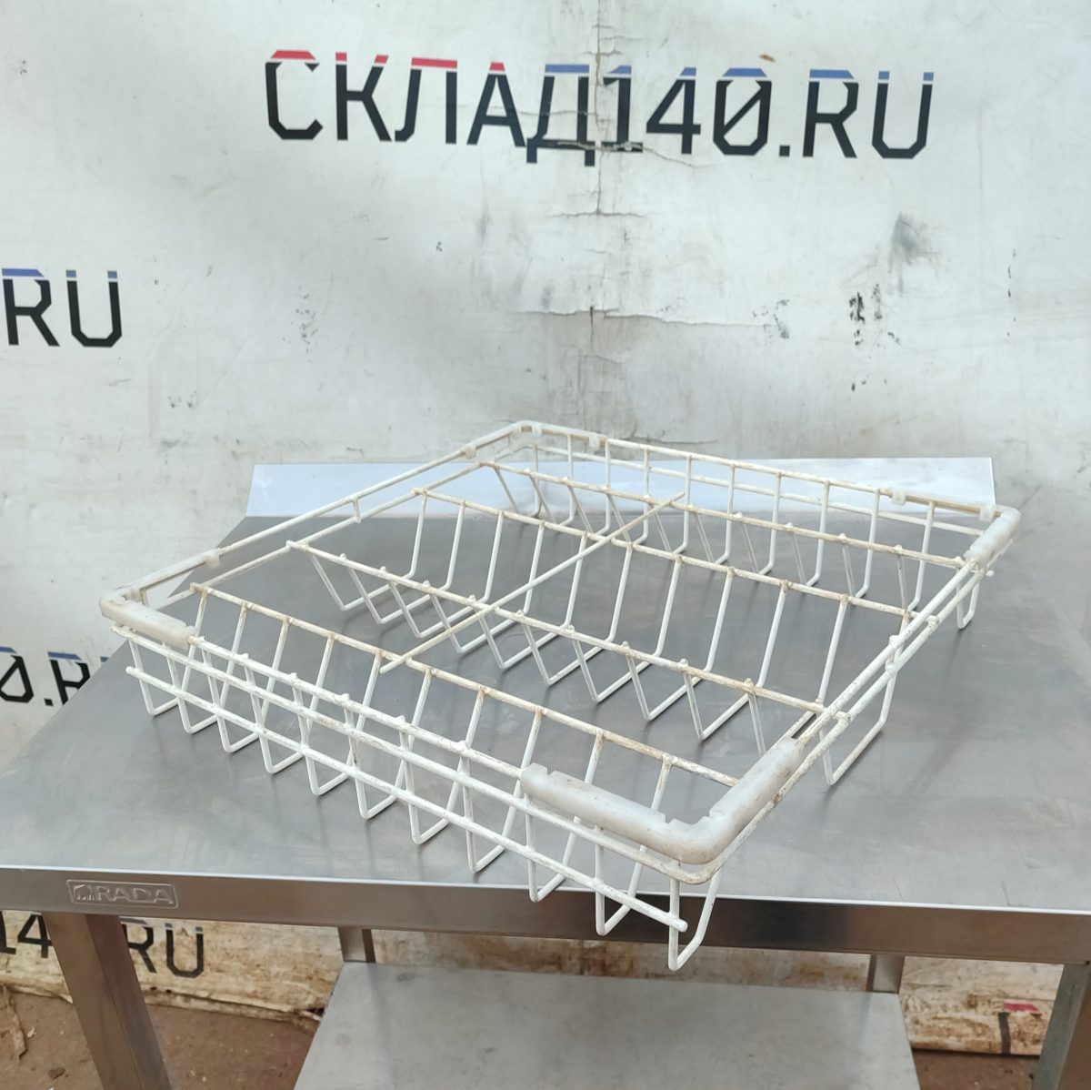 Img 20251120 155043