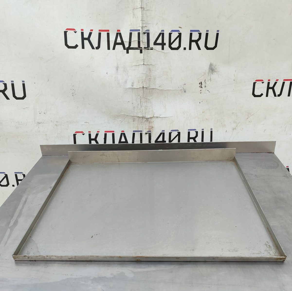 Img 20260126 151959