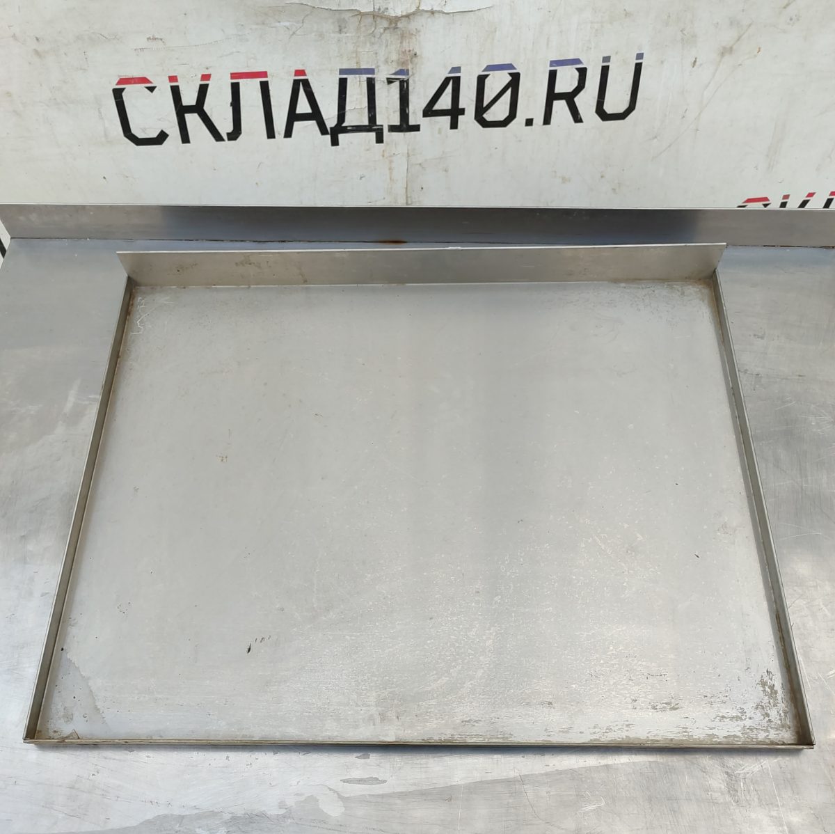 Img 20260126 152057