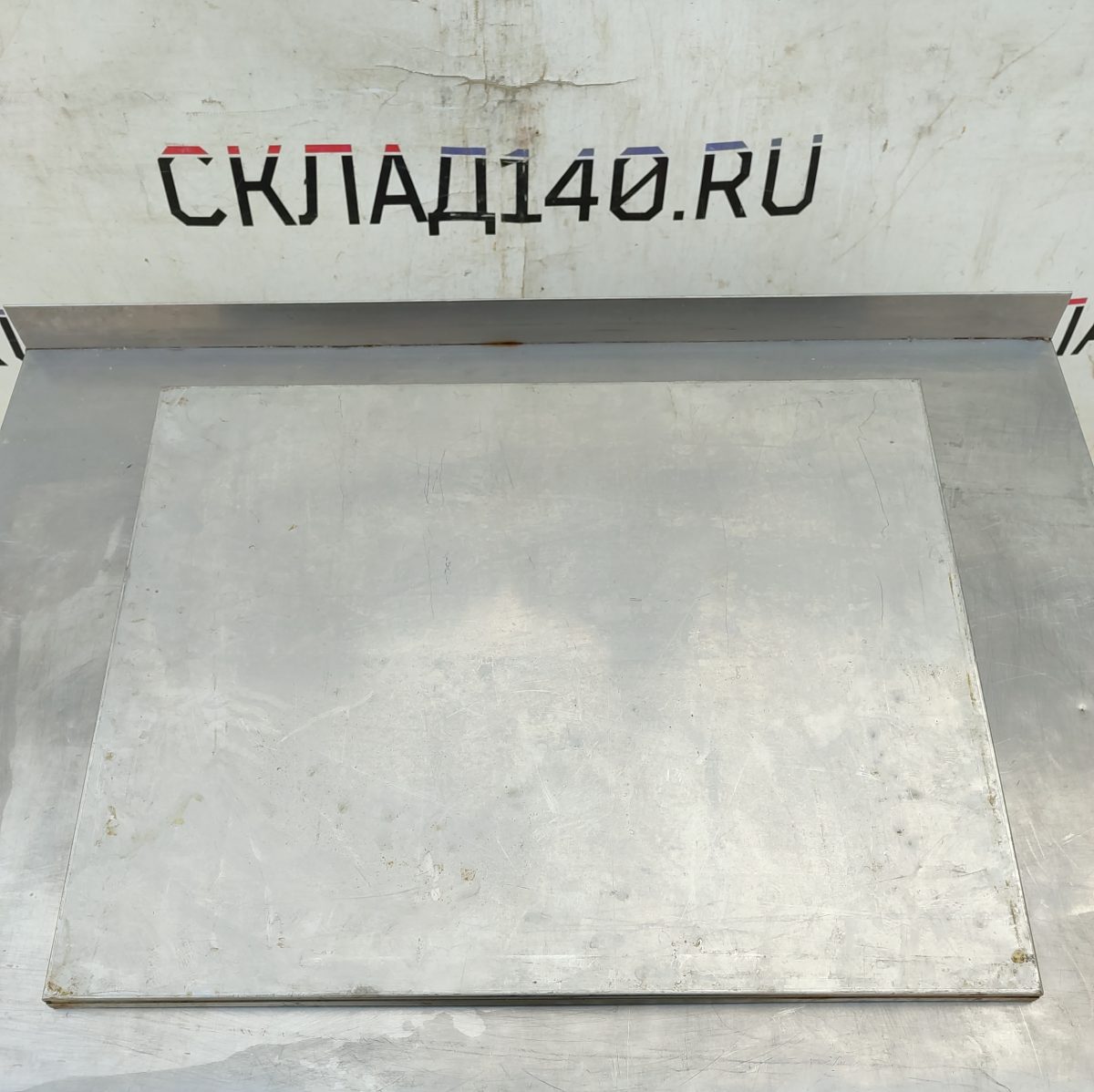 Img 20260126 152121