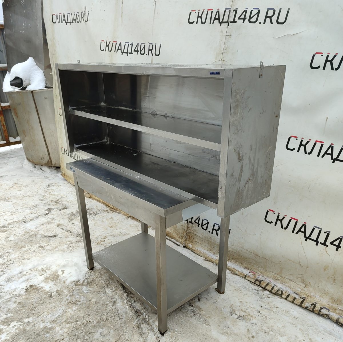 Img 20260226 150836