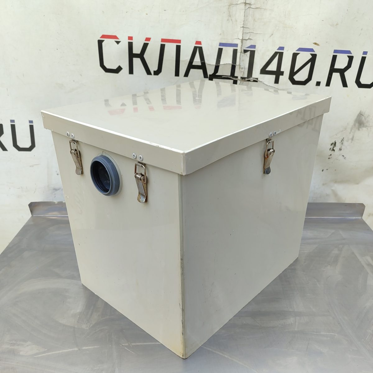 Img 20260326 143106
