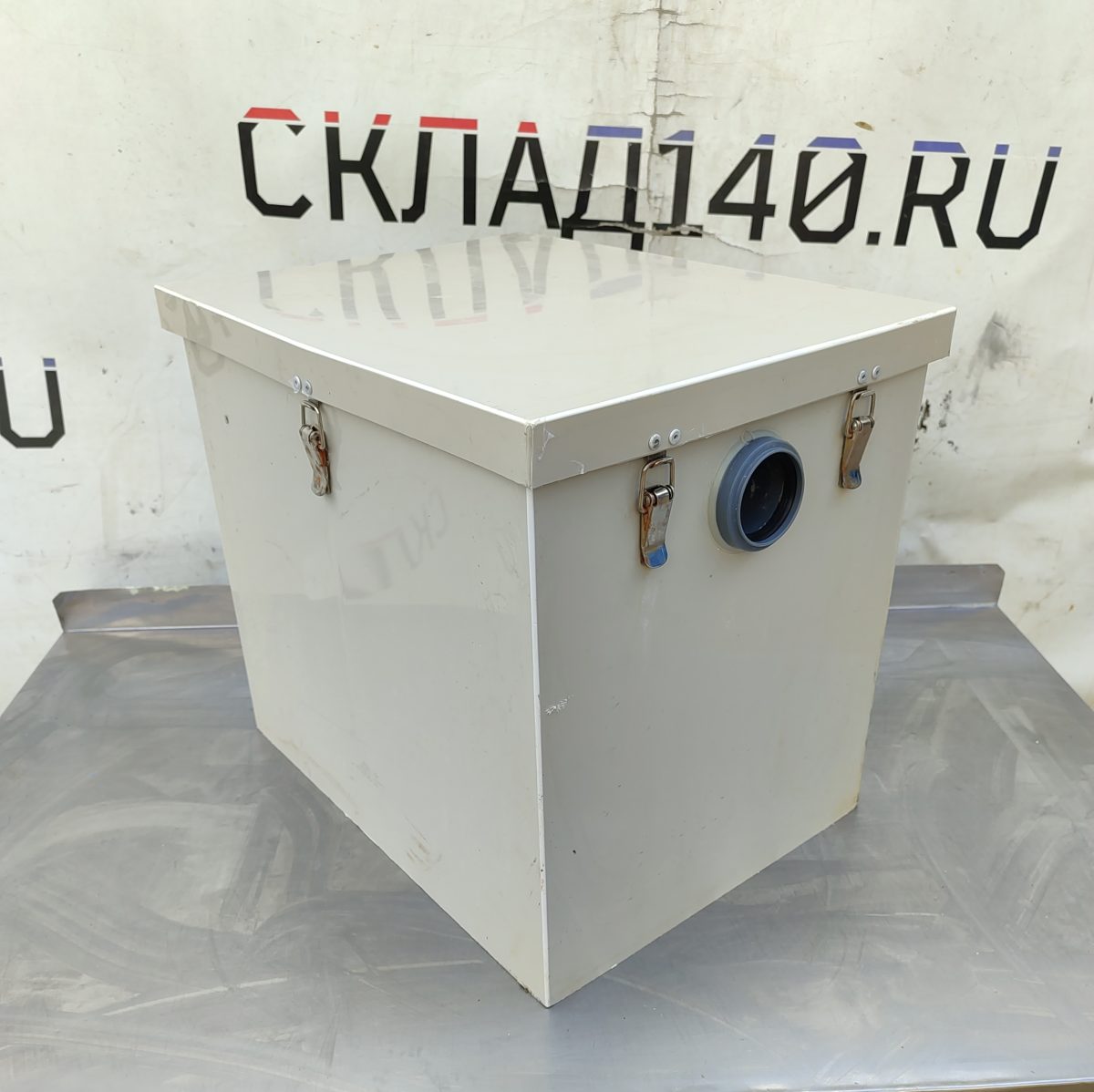 Img 20260326 143119