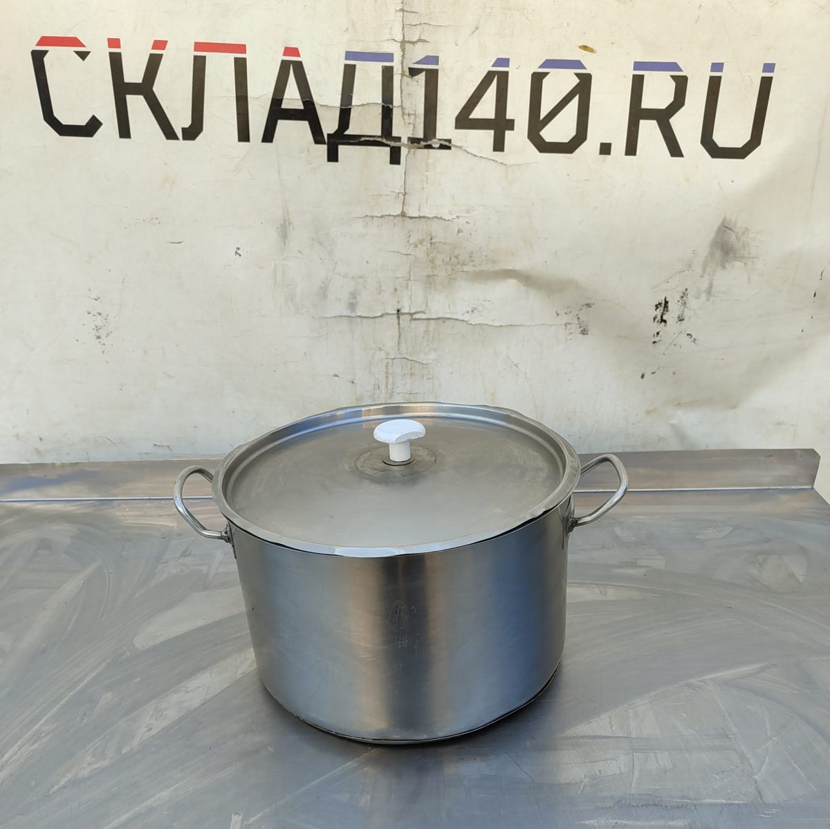 Img 20260326 151023