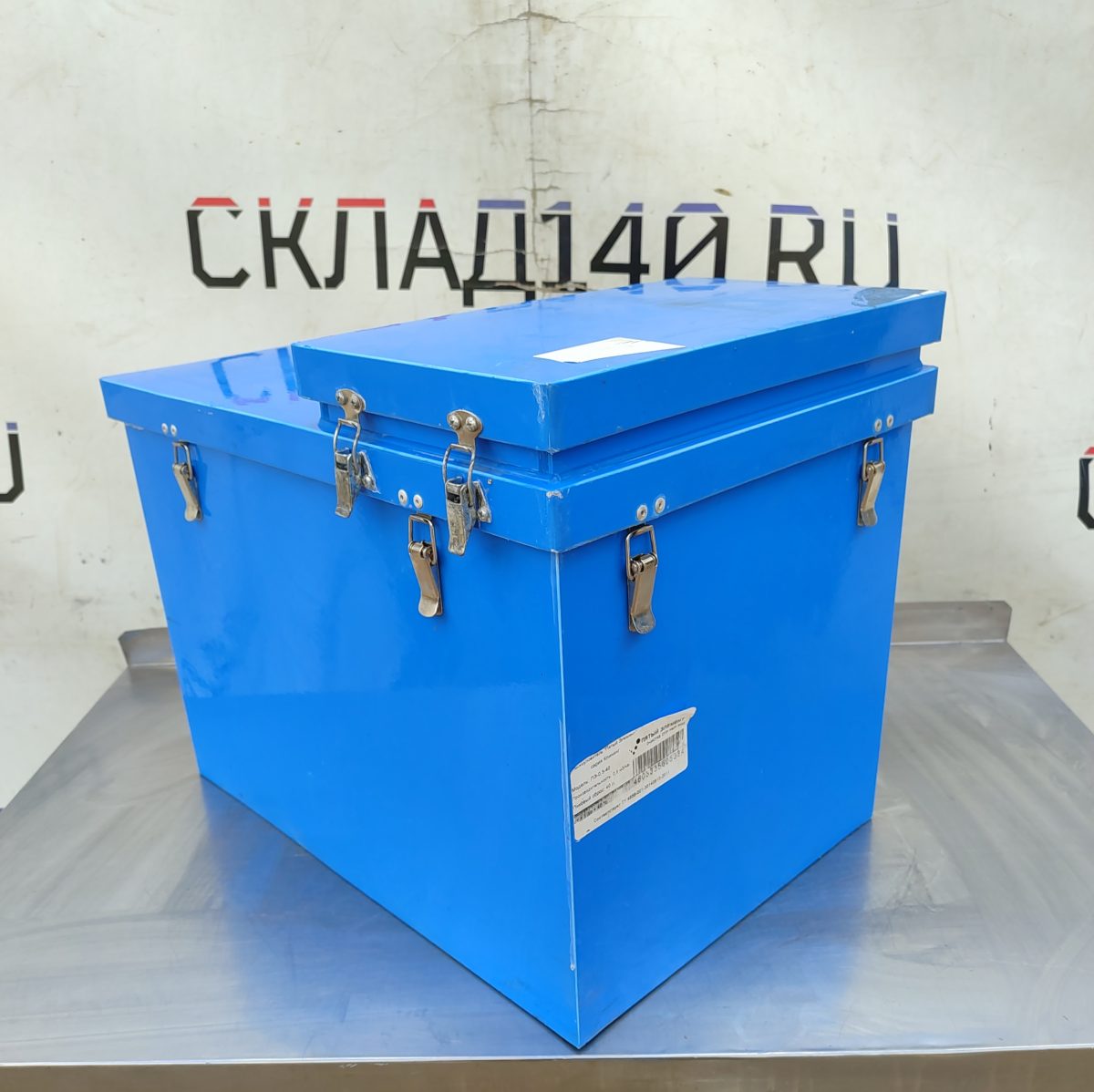 Img 20260401 143525