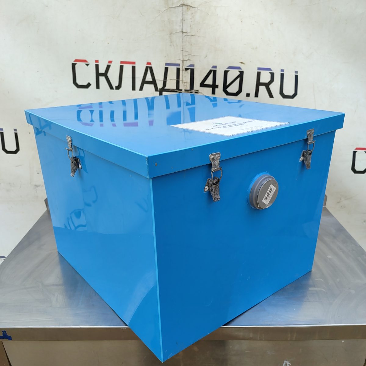 Img 20260401 144932