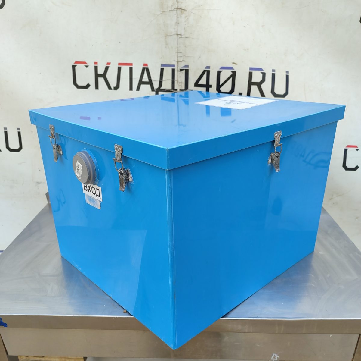 Img 20260401 145000