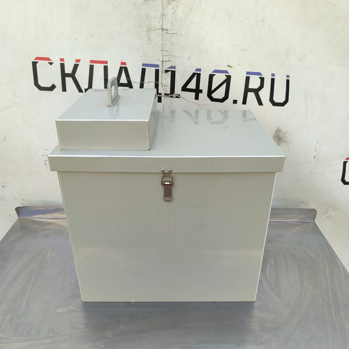 Img 20260401 150837