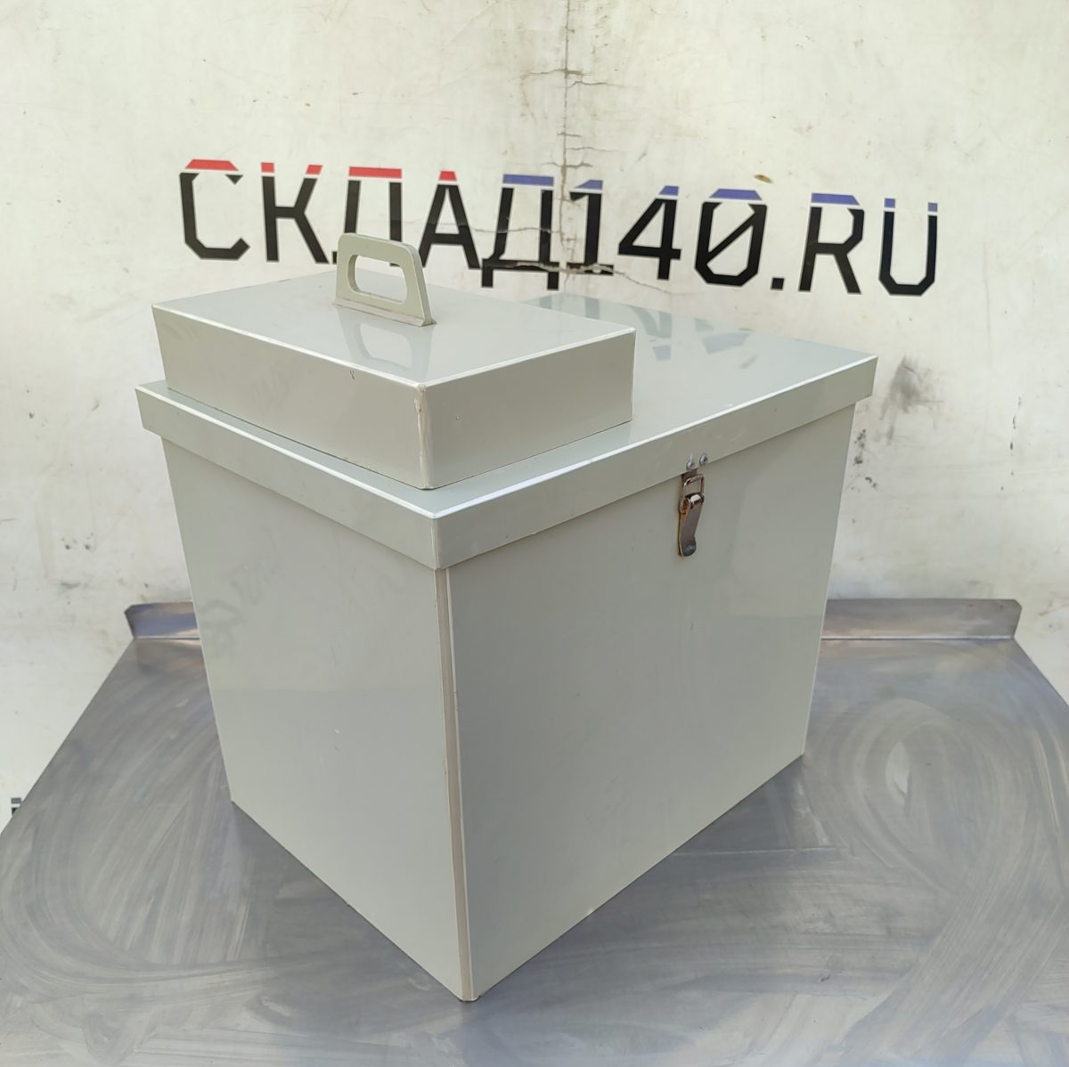 Img 20260401 150851
