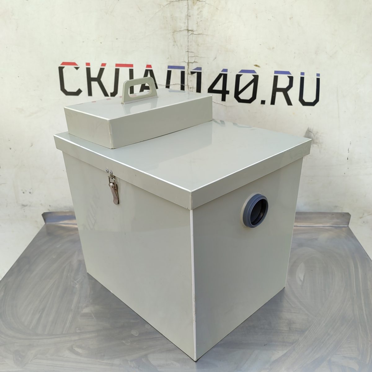 Img 20260401 150910