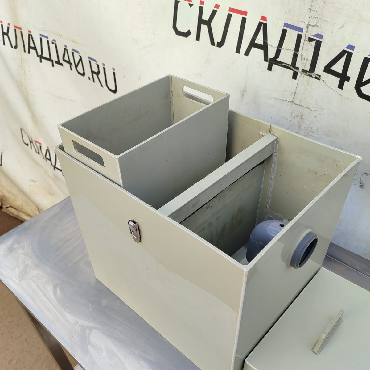 Img 20260401 151007