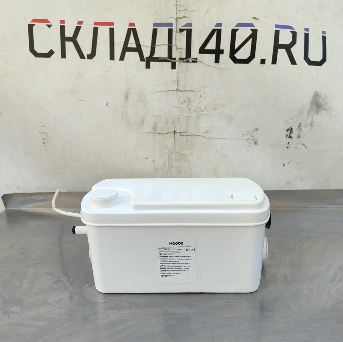 Img 20260401 153427