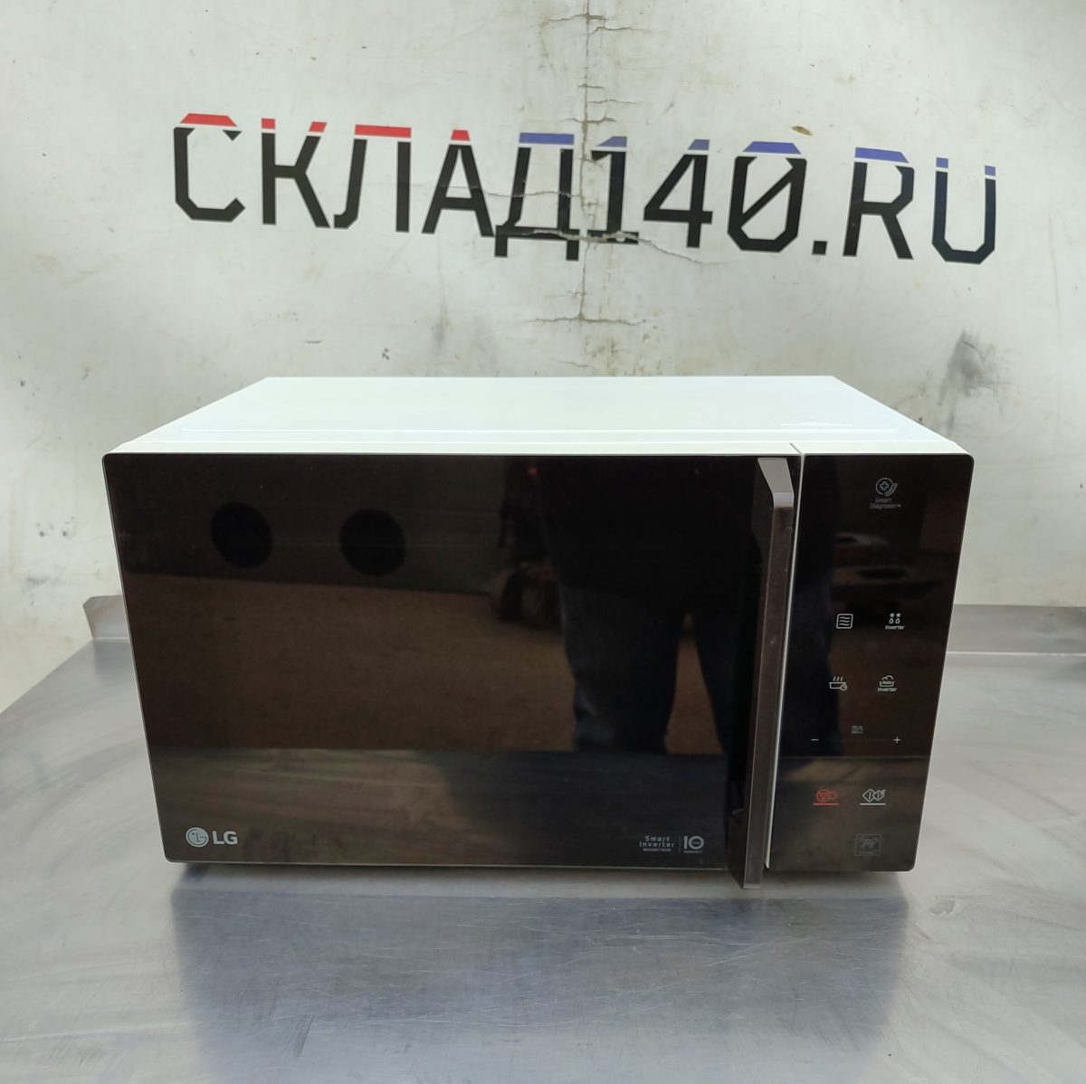 Img 20260401 161314