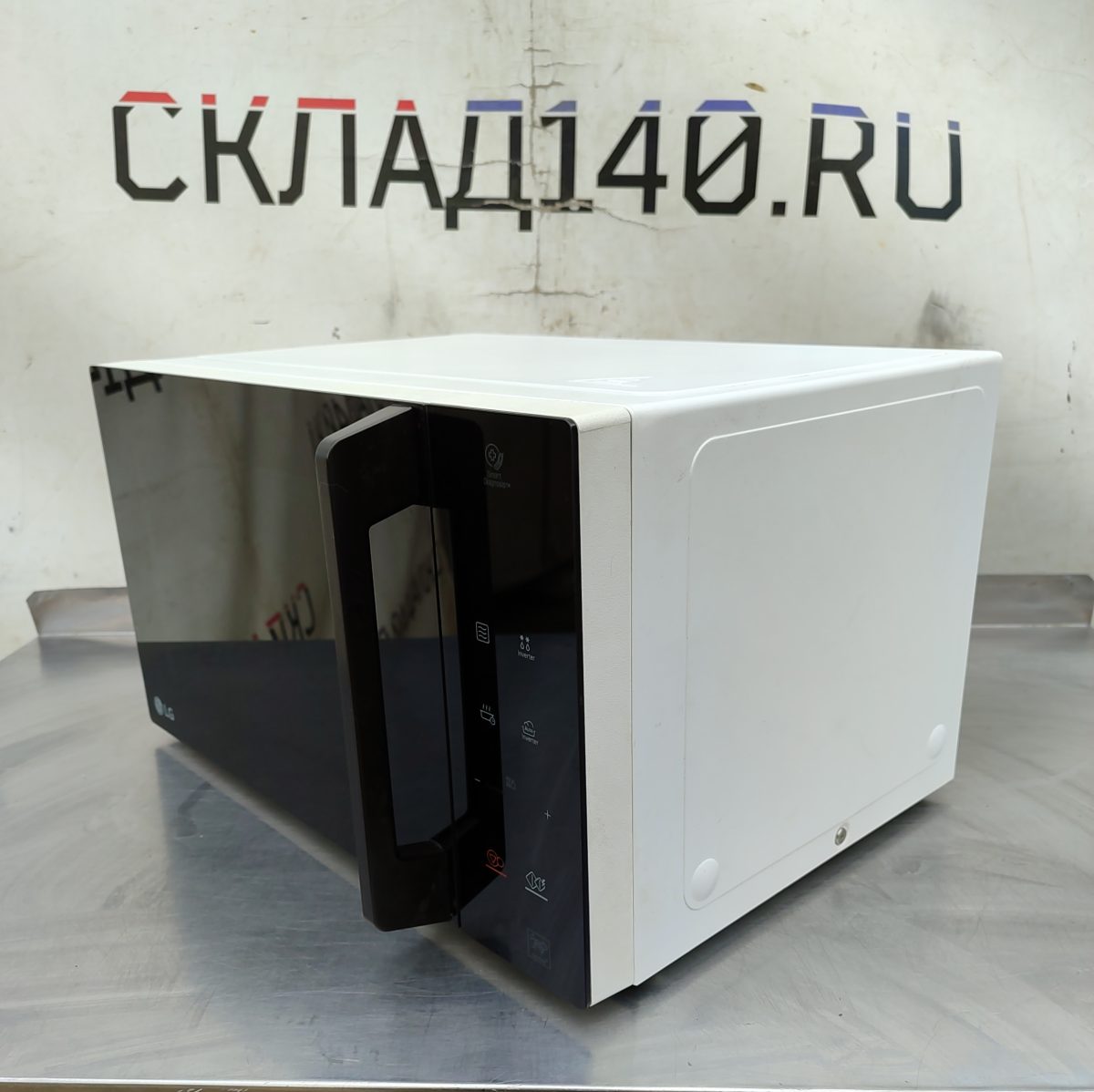 Img 20260401 161331