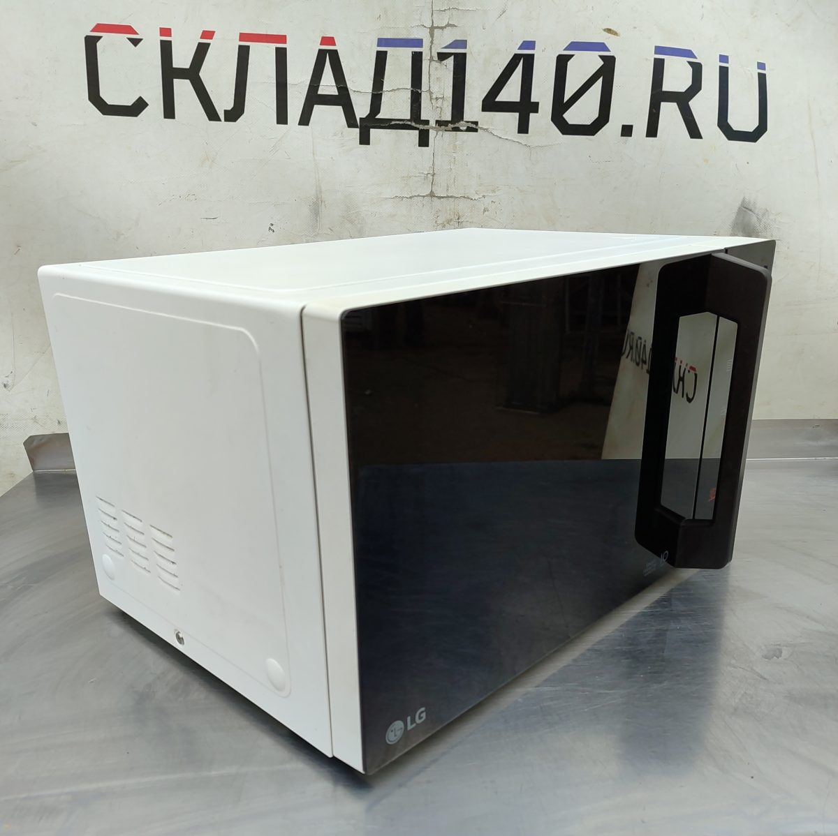 Img 20260401 161344