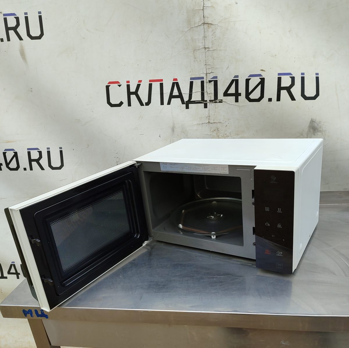 Img 20260401 161436