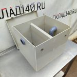 Img 20260408 112748 600x599