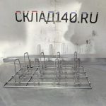 Img 20260412 141414 600x599