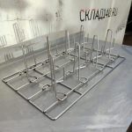 Img 20260412 141432 600x599