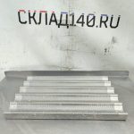 Img 20260412 141615 600x599