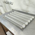 Img 20260412 141654 600x599