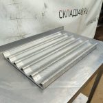 Img 20260412 141701 600x599