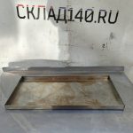 Img 20260412 141849 600x599