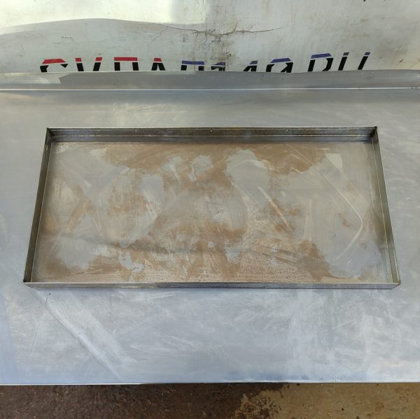 Img 20260412 141859 600x599