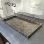 Img 20260412 141907 600x599