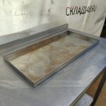 Img 20260412 141916 600x599