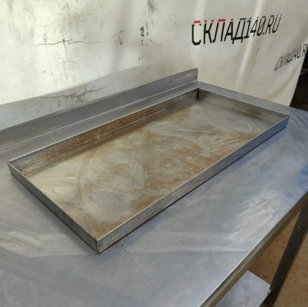 Img 20260412 141916 600x599