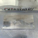 Img 20260412 141942 600x599