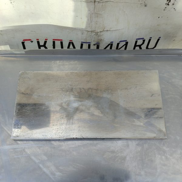 Img 20260412 141942 600x599