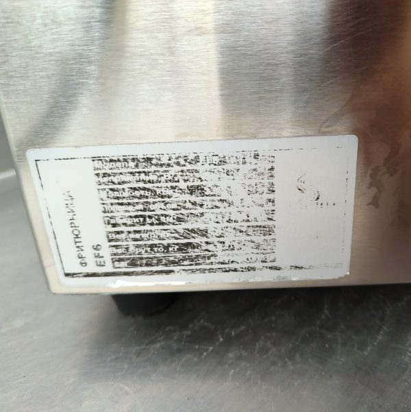 Img 20260412 142404 600x601