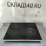 Img 20260412 145624 600x599