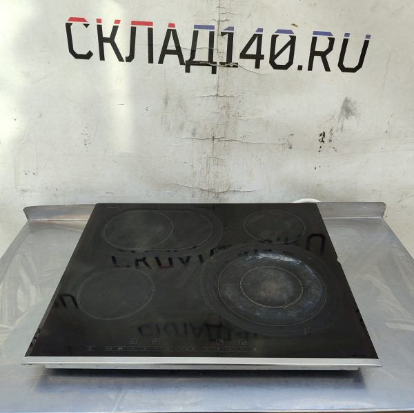 Img 20260412 145624 600x599