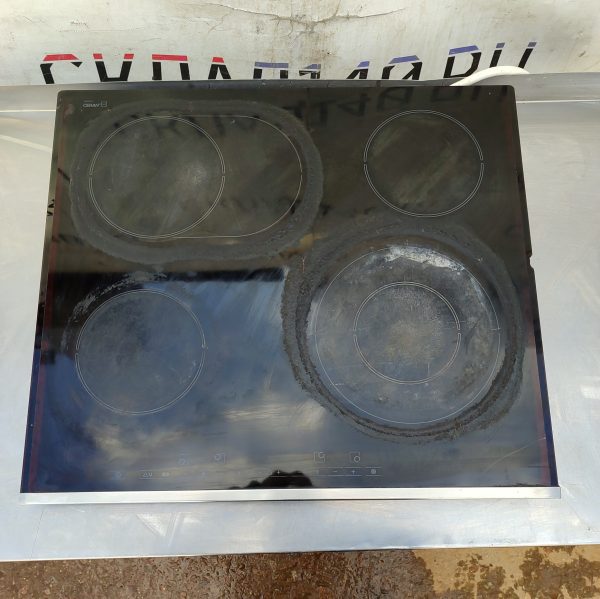 Img 20260412 145642 600x599