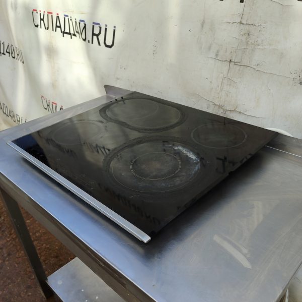 Img 20260412 145651 600x599