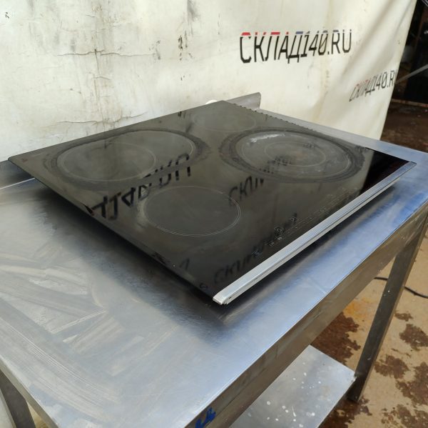 Img 20260412 145701 600x599