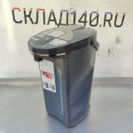 Img 20260412 150301 600x599