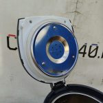 Img 20260412 150421 600x599