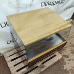 Img 20260412 155906 600x599