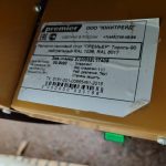 Img 20260412 155924 600x599