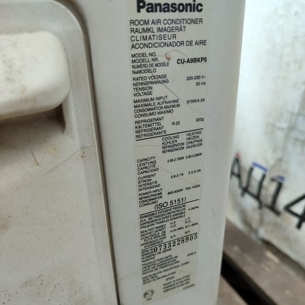 Img 20260412 161211 600x599