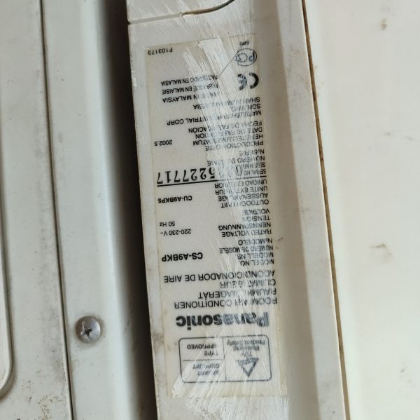 Img 20260412 161215 600x599