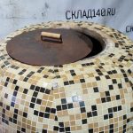 Img 20260412 163523 600x599